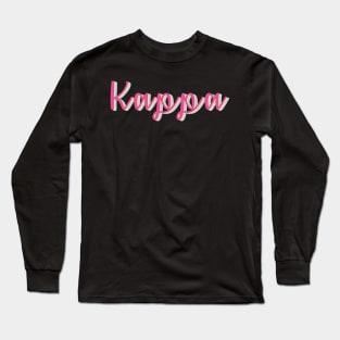 Kappa Long Sleeve T-Shirt